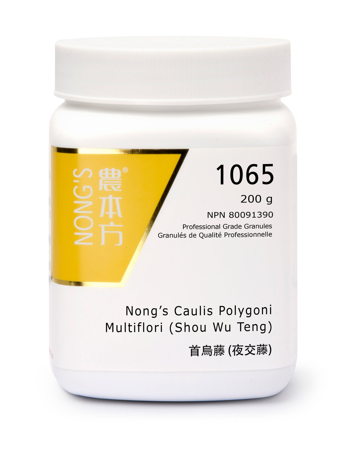 首烏藤 Caulis Polygoni Multiflori (Shou wu teng)