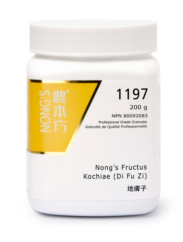 地膚子 Fructus Kochiae (Di fu zi)