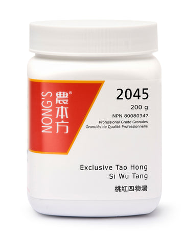 桃紅四物湯配方顆粒 Tao Hong Si Wu Tang