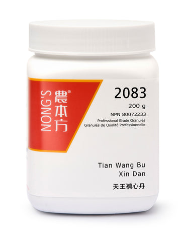 天王補心丹配方顆粒 Tian Wang Bu Xin Dan