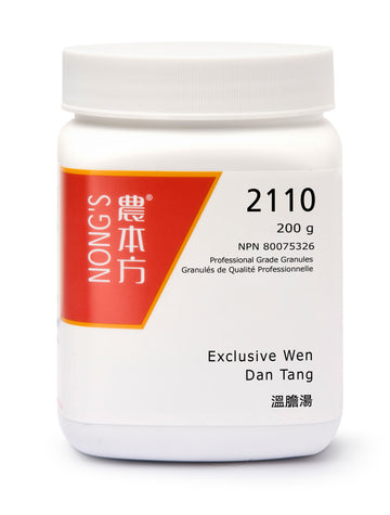 溫膽湯配方顆粒 Wen Dan Tang