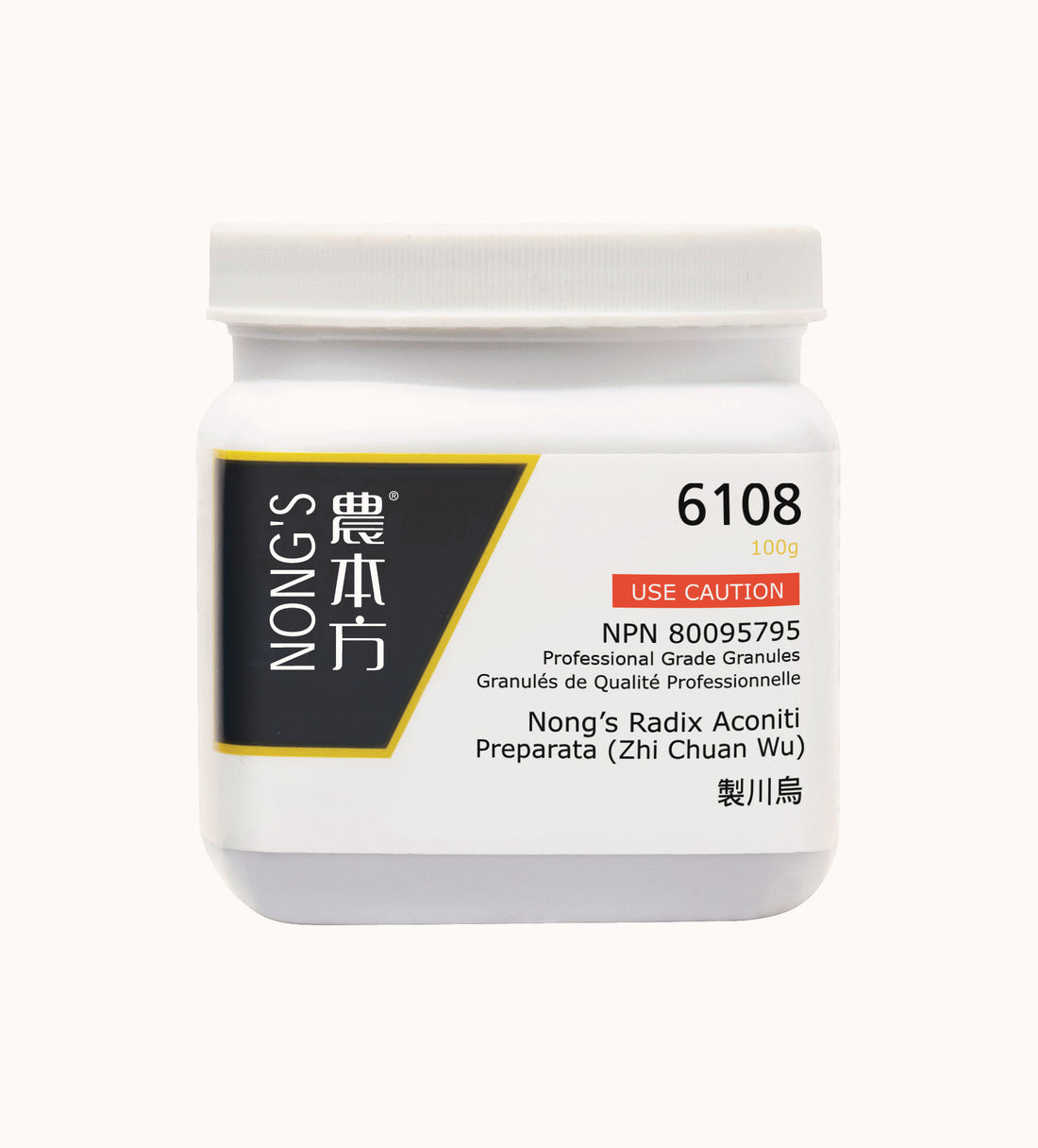 製川烏 Radix Aconiti Praeparata (Zhi chuan wu)